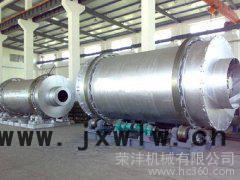 榮灃機械供應陜西1500型粉煤灰烘干機價格|西安干燥設備發(fā)展|漢中小型烘干機設備廠家
