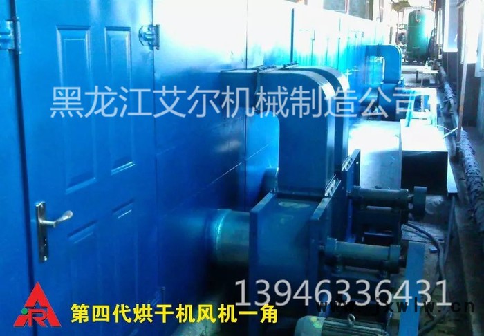單板烘干機(jī)，艾爾YTB22-22-4下吸式木材，木皮，錕筒干燥設(shè)備