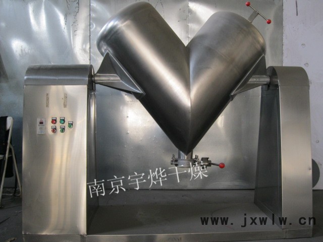 南京宇燁干燥設(shè)備有限公司--多種混合機(jī)