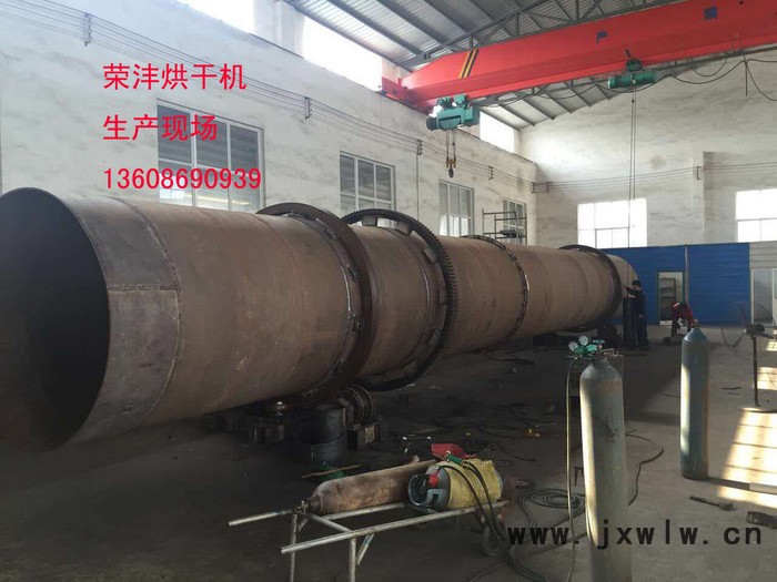 榮灃烘干機2000-遼寧粉煤灰烘干機維護|粉煤灰冒黑煙故障|沈陽**的干燥設備|遼寧烘干機廠家