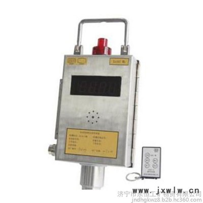 XJ3.7礦用巡檢記錄儀徐州江煤廠家檢測裝置