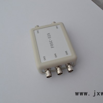供應(yīng)USB電腦示波器  可存儲(chǔ)電腦示波器  教學(xué)工具