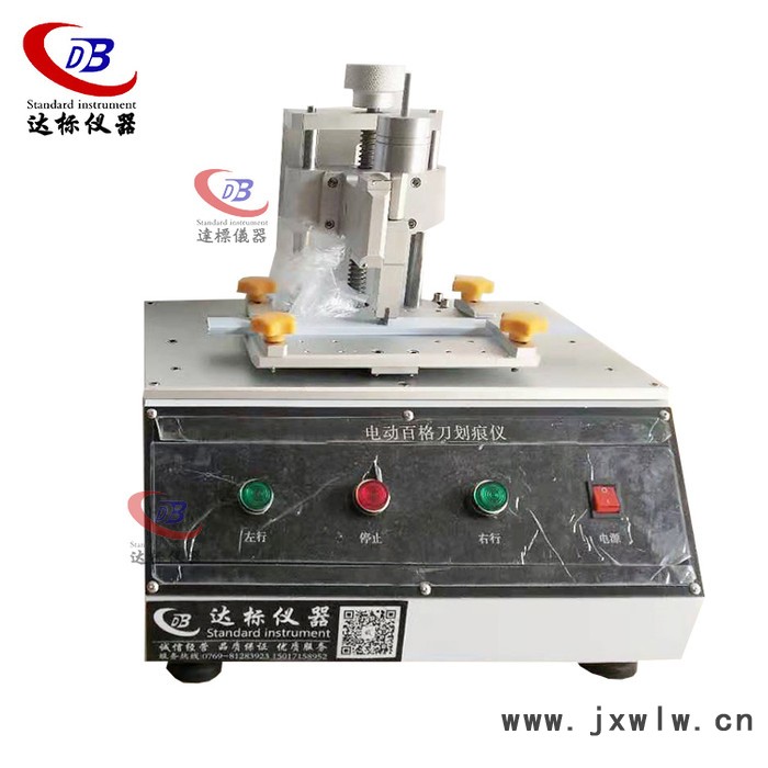 皮革涂層測(cè)試儀_手搖式金屬鉛筆硬度計(jì)_便攜式油漆硬度測(cè)試儀