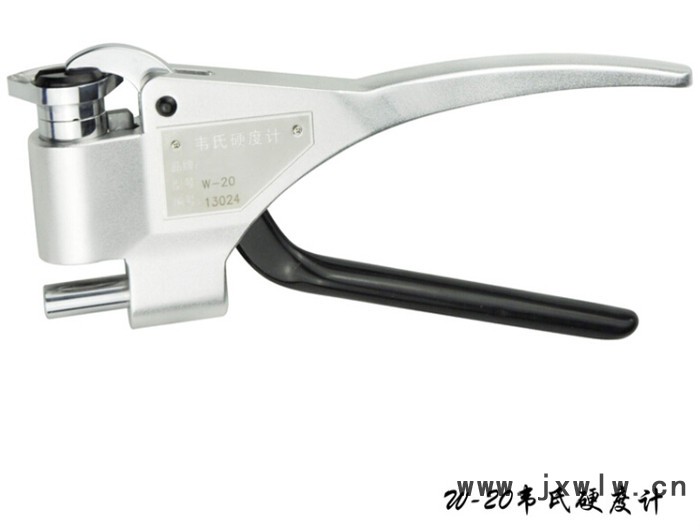 硬度計 韋氏硬度計W-20A 鋁合金硬度計 測量鋁型、管材硬度計