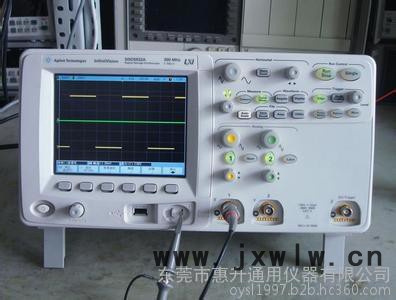DSO5032A回收高價(jià)DSO5032A示波器