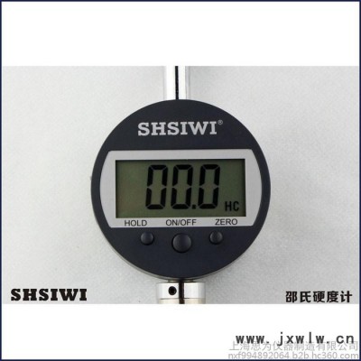 上海思為**  數(shù)顯邵氏硬度計 LX-C 招代理 橡膠硬度計 皮革硬度計