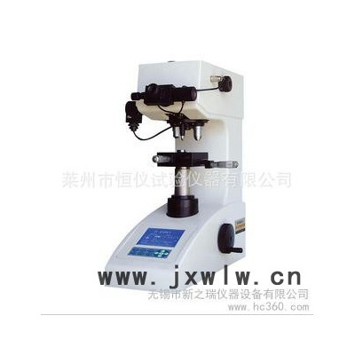 供應(yīng)萊州HVS-1000A顯微維氏硬度計HVS-1000A顯微維氏硬度計