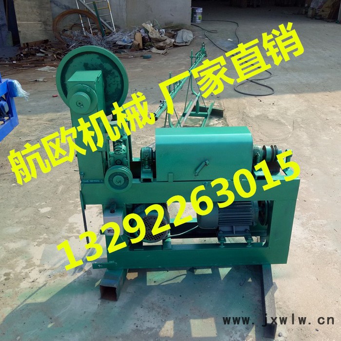 廠家銷售自動計數(shù)鐵絲調(diào)直機(jī) 帶計數(shù)器的調(diào)直切斷機(jī)直絲機(jī) 可定做 廠家專鐵絲調(diào)直切