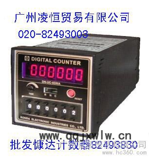 供應東莞康達計數(shù)器DN-UC-6DMA