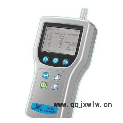 TES-5110粒子計數(shù)器