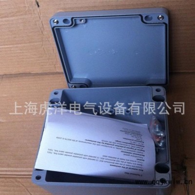 鑄鋁防水防爆接線盒 電纜分線盒上海  壓鑄鋁合金制儀表盒