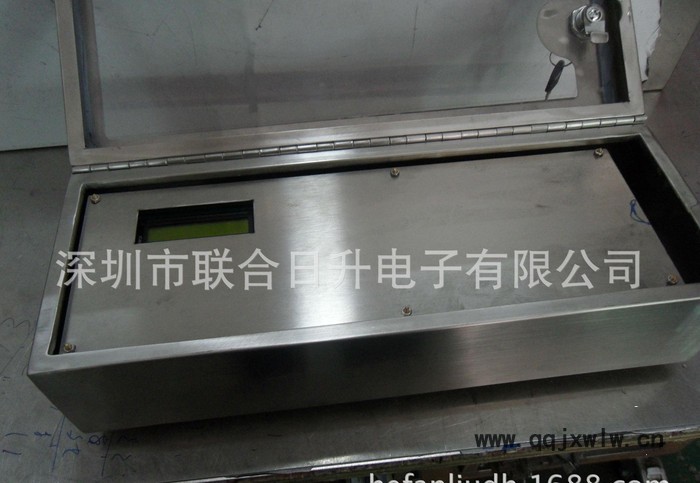 儀表盒 不銹鋼盒子 不銹鋼加工 不銹鋼焊接
