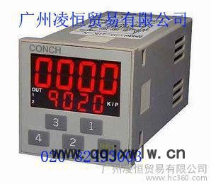 供應深圳三基計數(shù)器CA-62K、CA-63K
