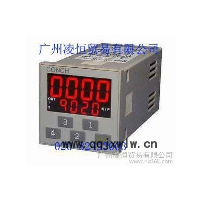 供應深圳三基計數(shù)器CA-62K、CA-63K