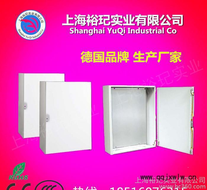 防水接線盒 鑄鋁合金儀表盒**防護等級高IP66，室外防水