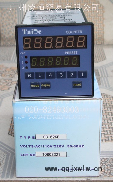 供應特價現(xiàn)貨供應臺灣電子計數(shù)器TC-61KA臺德計米器