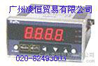 供應深圳臺得計數(shù)器TC-61KA