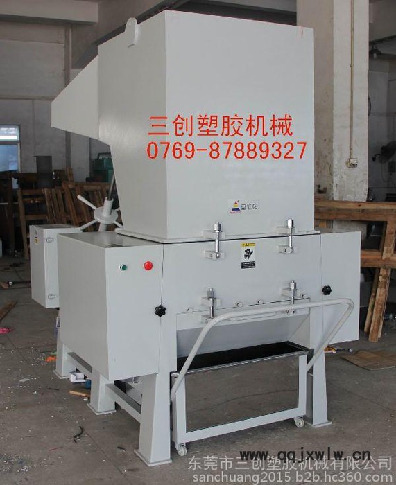 保險(xiǎn)杠破碎機(jī)/儀表盤破碎機(jī)/剎車片破碎機(jī)