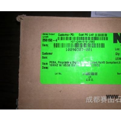 美國(guó)馬丁戴克記錄儀配件膠杯 PN：E40