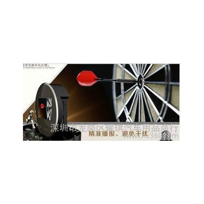 車必用F7 三合一高清夜視記錄儀 安全預(yù)警測(cè)速行車記錄儀一體
