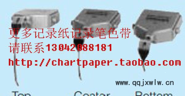 原裝進(jìn)口SIEMENS西門(mén)子記錄儀紅色記錄筆墨筆7ND9001-8AA