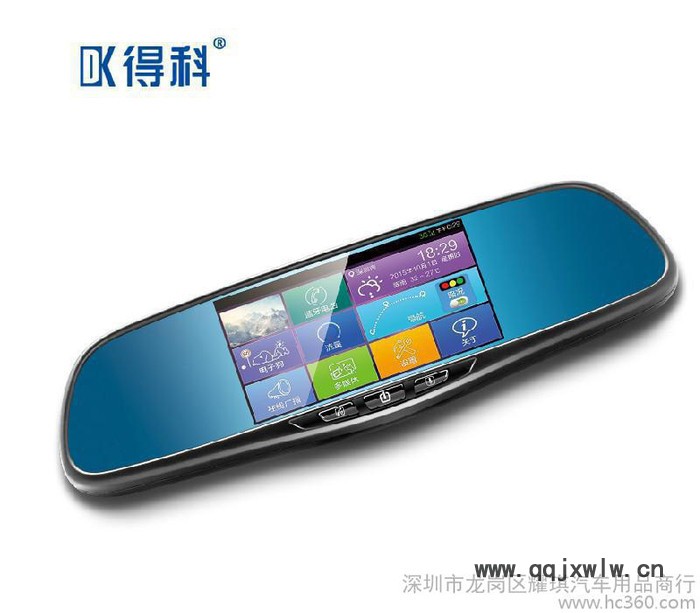 得科656C安卓智能聲控車載導(dǎo)航儀 后視鏡行車記錄儀電子狗一
