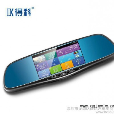 得科656C安卓智能聲控車載導(dǎo)航儀 后視鏡行車記錄儀電子狗一