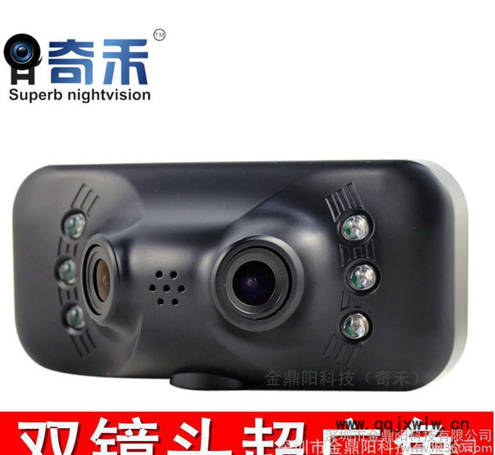 供應(yīng)新款雙鏡頭行車(chē)記錄儀 230度超廣角高清汽車(chē)行車(chē)記錄儀 廠(chǎng)家直供