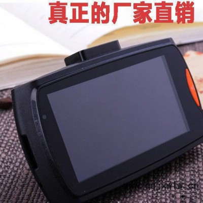 11月份**限時促銷G30高清行車記錄儀 保險禮品 可開增票