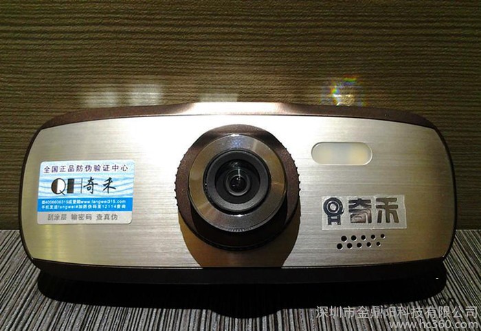 供應(yīng)【今日特價(jià)】行車(chē)記錄儀高清 超廣角 不漏秒 行車(chē)監(jiān)控 廠(chǎng)價(jià)一件起