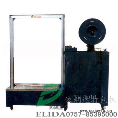 供應(yīng)依利達(dá)ELD-22彈簧平衡器*彈簧平衡器包裝移動都可??！依利達(dá)彈簧平衡器