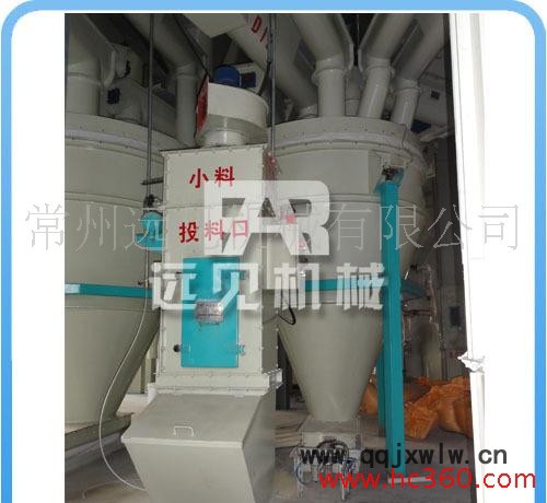 遠(yuǎn)見機(jī)械SPLG儀表顯示配料秤 自動(dòng)配料系統(tǒng) 飼料廠配料秤