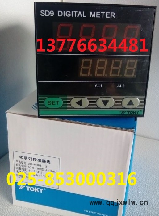 顯示儀表SD9-RC10B，現(xiàn)貨**