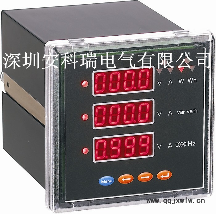 安科瑞96型多功能數(shù)顯儀表，數(shù)碼顯示多功能儀表，數(shù)碼顯示儀表