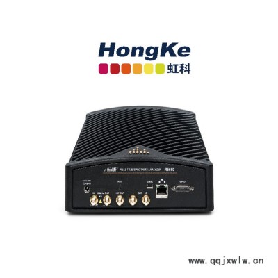 虹科18GHz實(shí)時(shí)頻譜分析儀 R5550-418