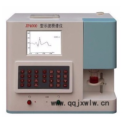 乳品鉻鉛分析儀器，質(zhì)量保證