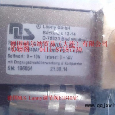 專業(yè)的biomerieux自動(dòng)分析儀