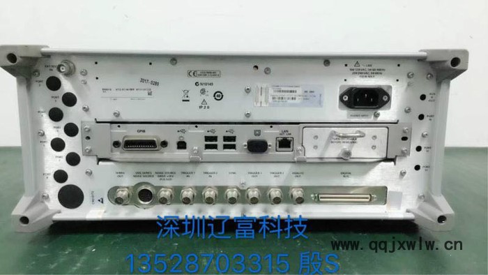 KEYSIGHT N9020A MXA信號分析儀