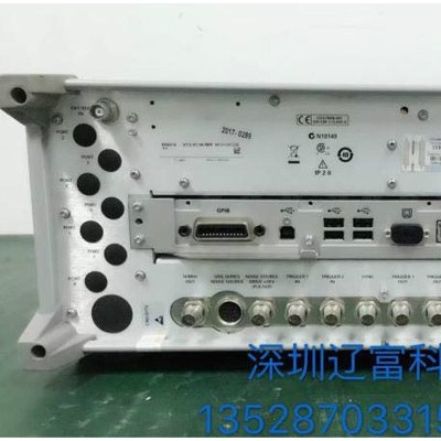 KEYSIGHT N9020A MXA信號分析儀