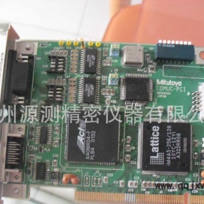 日本三豐自動三坐標(biāo)測量機(jī)通訊卡COMUC-PCI