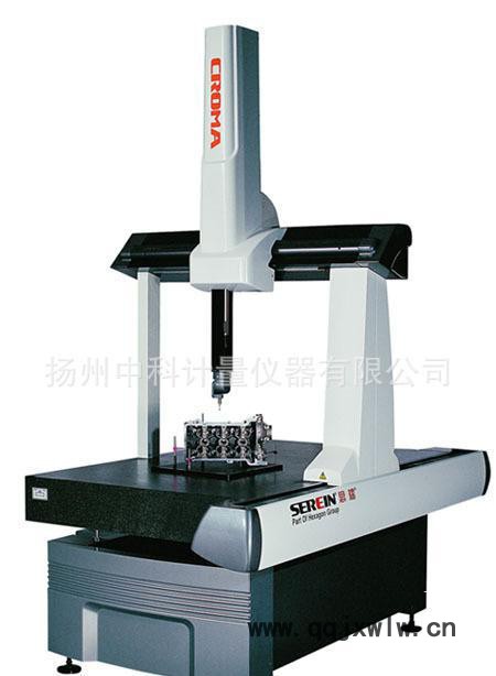 ?？怂箍?思瑞 Croma564自動坐標測量機
