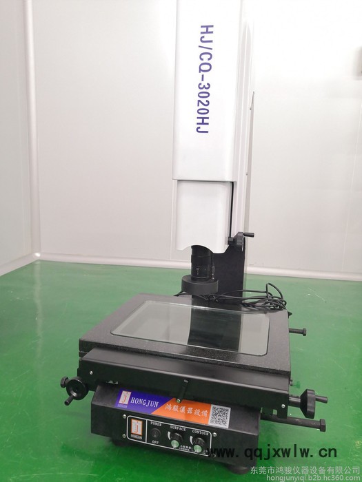 鴻駿HJ/CQ-3020HJ影像儀，光學(xué)測量儀器，電子光學(xué)儀器，復(fù)合型影像測量儀，三坐標(biāo)測量機(jī)，二次元，自動二次元廠家