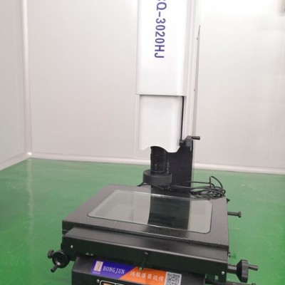 鴻駿HJ/CQ-3020HJ影像儀，光學(xué)測量儀器，電子光學(xué)儀器，復(fù)合型影像測量儀，三坐標(biāo)測量機(jī)，二次元，自動二次元廠家
