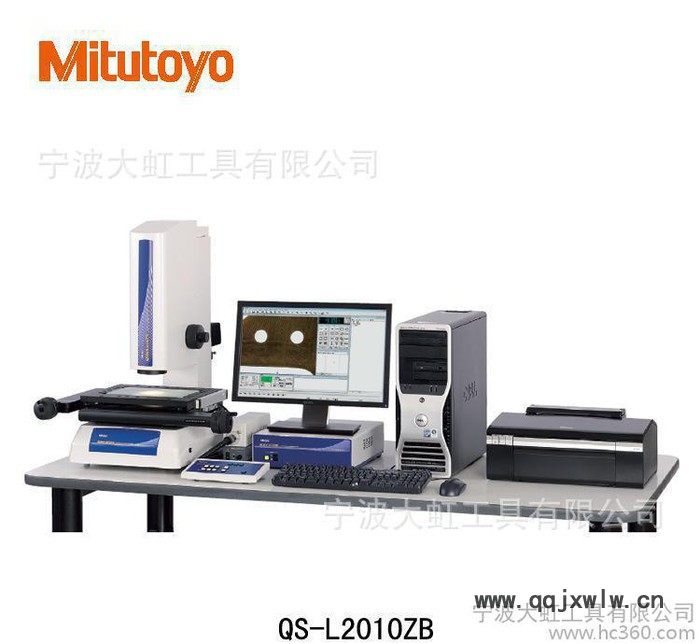 影像測量機(jī),手動測量機(jī),手動影像測量機(jī),mitutoyo影像測量機(jī),三豐