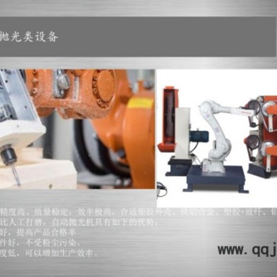 北京深隆STJ1141 軍工系統(tǒng)全尺寸自動(dòng)組裝 電源插頭自動(dòng)組裝機(jī) 無損組裝 現(xiàn)場(chǎng)快速組裝技術(shù) 德州自動(dòng)檢測(cè)，自動(dòng)組裝