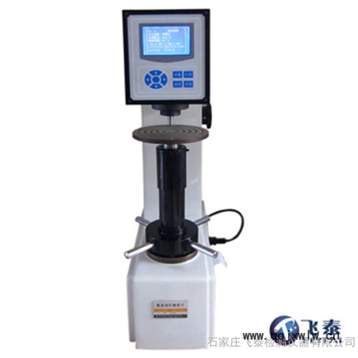 超聲波無(wú)損硬度檢測(cè)儀特性 HR-150A 硬度計(jì)**