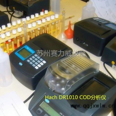 HACH哈希 DR1010快速COD分析儀主機 貨號9185000