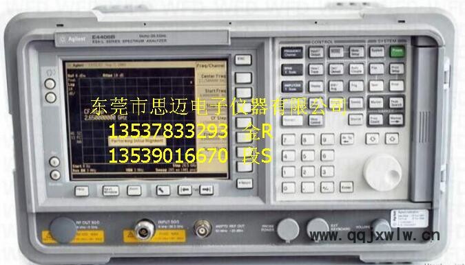 長期收購FSP13頻譜分析儀，回收FSP7頻譜分析儀