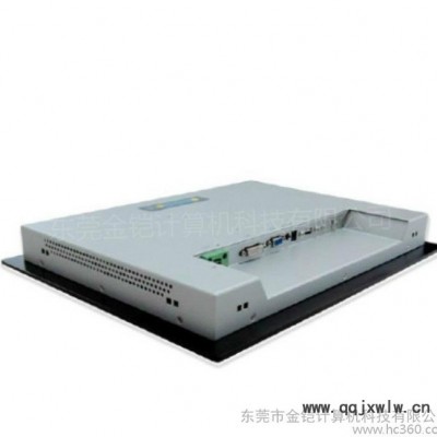 【華南智能 】 15寸嵌入式工業(yè)顯示器 觸摸控制顯示器 性能穩(wěn)定低功耗直銷(xiāo)