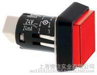 .RAFI開關(guān)、RAFI控制開關(guān)、RAFI工業(yè)用輕觸開關(guān)、RAFI工控鍵盤、RAFI指示燈、RAFI按鈕開關(guān)